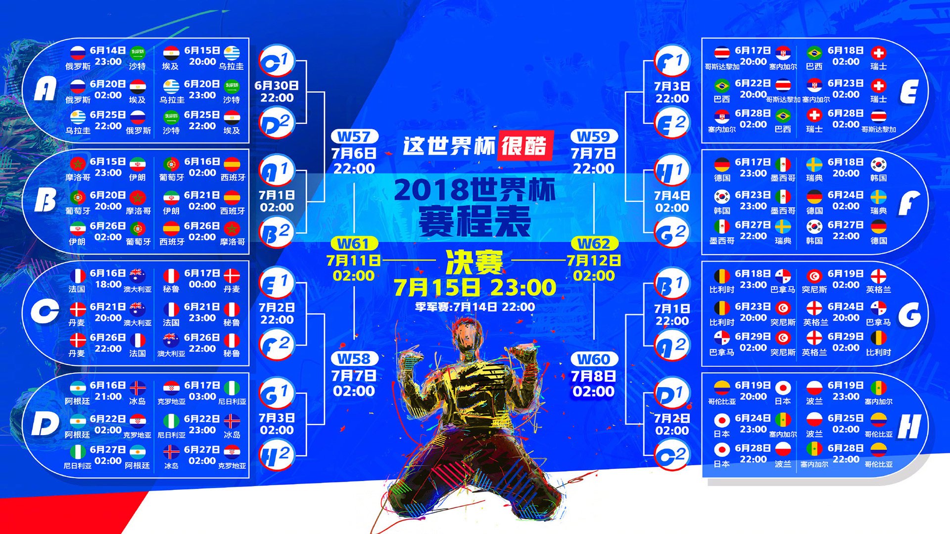 铁血战车碾过热带风暴，德国战车与黄鸭组合，用绝对统治定义唯一
